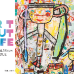 ART BRUT CAFE 2026